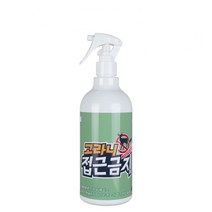 야생동물 출몰방지 고라니접근금지 차단 어슬렁거림예방 곡물탈취방지 500ml