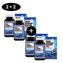 [2+2]네추럴라이즈 상어연골 칼슘 플러스 청소년 어린이 임산부 여성, 상세페이지 참조, 상세페이지 참조, 상세페이지 참조