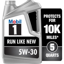 모빌원 Mobil 1 어드밴스드 합성 모터 오일 5W-30 5쿼트, 기본