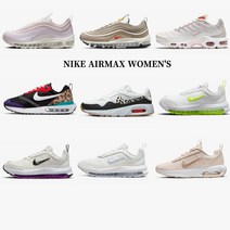 나이키 운동화 에어맥스 SC 여성 런닝화 스니커즈 DZ5200-100