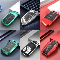 카스타 벤츠 BMW 아우디 폭스바겐 랜드로버 재규어 수입차 스마트키 카본 키케이스 키링 키홀더, A-TYPE, 그린