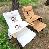 아웃도어웍스 캠핑의자 4단 각도조절 캠핑의자 롱 릴렉스체어 감성 캠핑체어, 네츄럴화이트, 1개