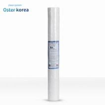 오스터 대용량5호 (녹물제거+2단계 냄새제거) 지하수 정수기, 필터추가:20인치USA침전필터