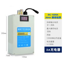 신태공 리튬 배터리 12 볼트 미니파워뱅크 어탐용 펌프용, 12v20Ah 터미널 포스트 + 2A 충전개