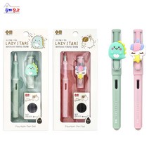 레이지스타 지워지는 만년필2개 만년필 펜 지워지는펜 캘리그라피 F촉 리필잉크 만년필세트 단체선물 판촉물, 레이지스타 지워지는 만년필(2개)