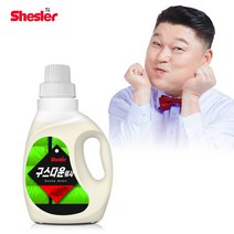 아토세이프 쉬슬러 다운워시 점퍼 패딩 이불 전용세제 구스 650ml 1개, 단품없음