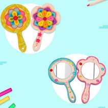 어린이집 미술 전통문양 컬러링 우드 손거울 만들기 키트 4인 정서발달 영아 세트 7살 채색, 2.원형