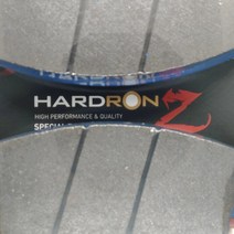 상신 올뉴카니발 브레이크패드(앞세트) 2014-2017 하드론ZR 레이싱