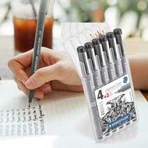 0.5mm 6P 디자인펜 피그먼트 잉크펜 디자인용펜 안번지는잉크펜 마름방지 팁코팅 어반스케치, 상품선택