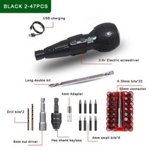 고급 소형 핸드 미니 전동 스크류 드라이버 충전식 휴대용 다기능 일자형 USB 드릴 및, 블랙 그룹 2