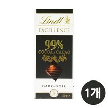 린트 엑설런스 다크 99% 초콜릿 50g, 1개