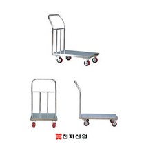 스테인레스 운반카트 L자형 스텐대차 스텐핸드카트, 선택01. 스텐대차301