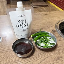 청산골왕갈비살 고기 찍어먹는 간장소스 양파절임 삼겹살 막창 곱창 소고기 소스, 1팩