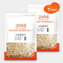 고미네 홍화씨(수입), 2팩, 1kg