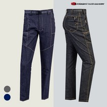 엑슘 [마운틴가이드] 봄여름 등산복 작업복 청스판 남성 데님 등산바지 RBM-DP212-209