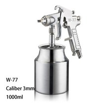 고압 페인트 분사기 뿜칠 셀프인테리어 에어리스 도장기 1000ml 1mm3mm 전문 로, w-77 3mm 구경