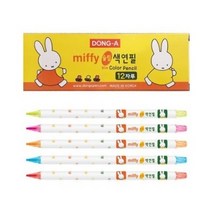 동아 미피 슬림색연필 ( 흰색바디), 20개, 형광연두