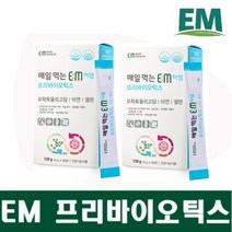 EM 매일 먹는 프리바이오틱스 30포 유산균 프락토올리고당 셀렌 아연 먹는 이엠, EM 프리바이오틱스 x 2개