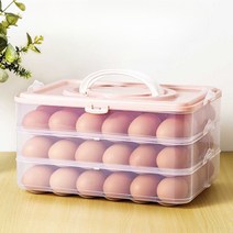 계란달걀보관함 계란트레이 대량보관, 노르딕 파우더 - 1겹 1커버