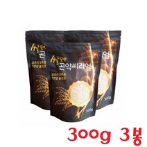 곤약쌀 시리얼 아침식사대용 간편식 쉐이크 보리가루 곤약분말 300g 3팩
