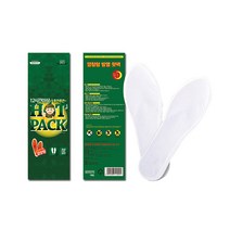 발열 깔창핫팩 1개(2매입) 깔창형 발바닥 신발 핫팩 발바닥 발가락