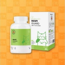 강아지기관지영양제 강아지 고양이 호흡기 기침 애견 분말 기관지약 호흡기 영양제 60g