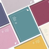엘리트 스프링 유선노트 5set, 모카핑크, 본상품색상및수량선택