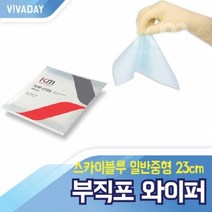 기타 VCQ-D23 뛰어난 흡수력 부직포 와이퍼 일반중형 300장 - 블루, ※­선택:상품선택▣