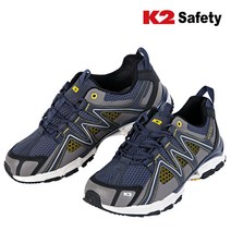 K2 남여공용 4인치 등산화 트레킹화 K2-Lava
