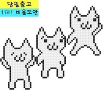 디폼블럭 고양이마리오 마리오 만들기 일대일 도안 영웅 히어로, 고양이세마리세트