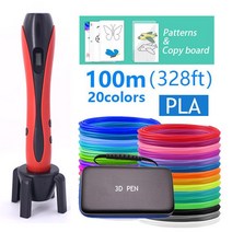 3D 펜 3d 프린터 Usb 포함 200m Pal 필 라 멘 트 및 20 시트 패턴 템플릿 나쁘게 운반, [02] 2pen pla200m, 02 2pen pla200m