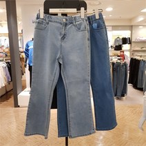 행텐주니어 NC05 부츠컷 얇은 청바지 여름까지 입을수 있고 슬림해보이고 핏이 예뻐요 1442015540410