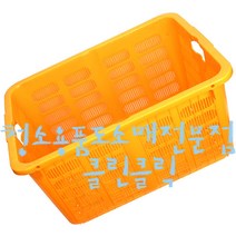 운반상자_대_56L/운반박스/이사바구니/플라스틱바구니