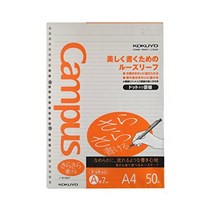 코쿠요 Campus 루즈 리프 깔끔하게 쓸 수 있는 A괘 도트 A4 30홀 50장 노-816AT [10권 세트]