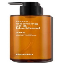 한스킨 클렌징오일 앤 블랙헤드 AHA 300ml 1개, 상세페이지 참조