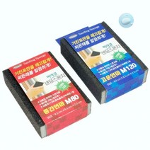 나무 금속 플라스틱 표면 연마 샌딩스폰지 사포 샌딩디스크 도장 기계 샌다기 센딩 연삭 연마포 뻬파 돌출부위 공방 페인트 물사포 곡선 그라인더 삐빠 연마사포 목공 뻬빠 연마지 샌더기, M120