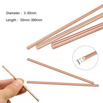 용접봉 저온 알루미늄 1pcs 구리 막대 라운드 바 diameter330mm 길이 50300mm 핸들 재료 볼트 금속 공예, Dia 8mm+150mm