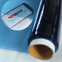 창문 베란다 햇빛차단 시트지 유리 단열필름 블루 1m x 10m, 상세페이지 참조