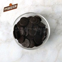 [소분] 칼리바우트 반호튼 인텐스 다크 컴파운드 코팅 초콜릿 1kg, 종이박스
