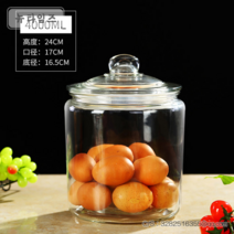 JINGHENG 밀폐용 대용량 수제청 쌀 유리병, 4000ML