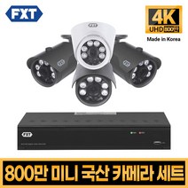 엘라고 애플TV 4K 멀티 마운트, 블랙