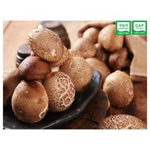 국내산 친환경무농약 표고버섯 (1kg 2kg), 1kg