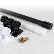 길이조절 알루미늄커튼봉 압축봉 원형 라운드 25mm두께, 25mm모던베이직커튼봉3단화이트