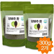 양배추환 국산 양배추 분말 가루 환 위양배추 300g, 2개
