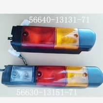 전기차 충전기 가정용 유니코드 휴대용 7kw 12v 24v 48v 테일 리어 라이트 미등 테일 램프 정지 램프 도요타 지게차 액세서리 예비 부품 56640-13131-71, 48v 후미등 2pcs