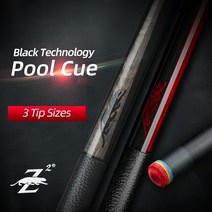 당구 큐대 큐 카본 상대 preoaidr 3142 king billard 풀 메이플 샤프트 블랙 테크놀로지 스틱 12 511 810 8mm 레인보우 팁 유니록 조인트, 영원한 노란색, 10.8mm