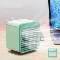 서큘레이터 써큘레이터 선풍기 에어써큘레이터 선풍기 에어서큘레이터 에어써큘레이터휴대용 미니 에어컨, 01 Mini Fan-Green, 한개옵션1