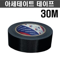 덕성 아세테이트 테이프 폭 8mm - 100mm 선택가능 전기 절연 배선 난연 자동차, 폭70mm, 1개
