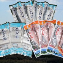 제주우진 세트5호, 단품