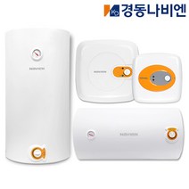 경동나비엔 전기온수기 50리터 30리터 15리터 EW 벽걸이형 저장식 법랑온수기 교체 설치, 제품만구매, 1.경동나비엔 EW-15RN 벽걸이형